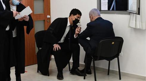 משפט נתניהו | הדיון באישור היועמ"ש לחקירה - קדימון בלבד