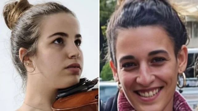 ארבל יהוד ואגם ברגר