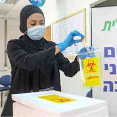 Noticias desde Israel - jueves 28 de octubre
