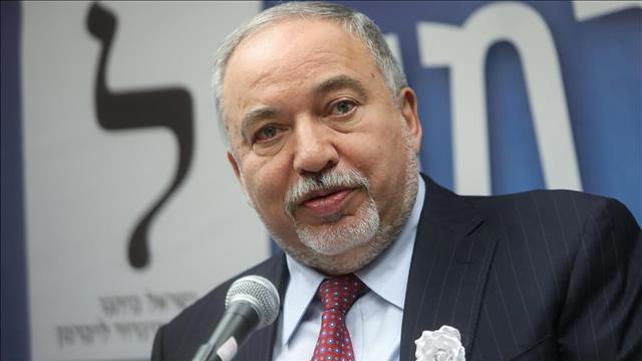אביגדור ליברמן