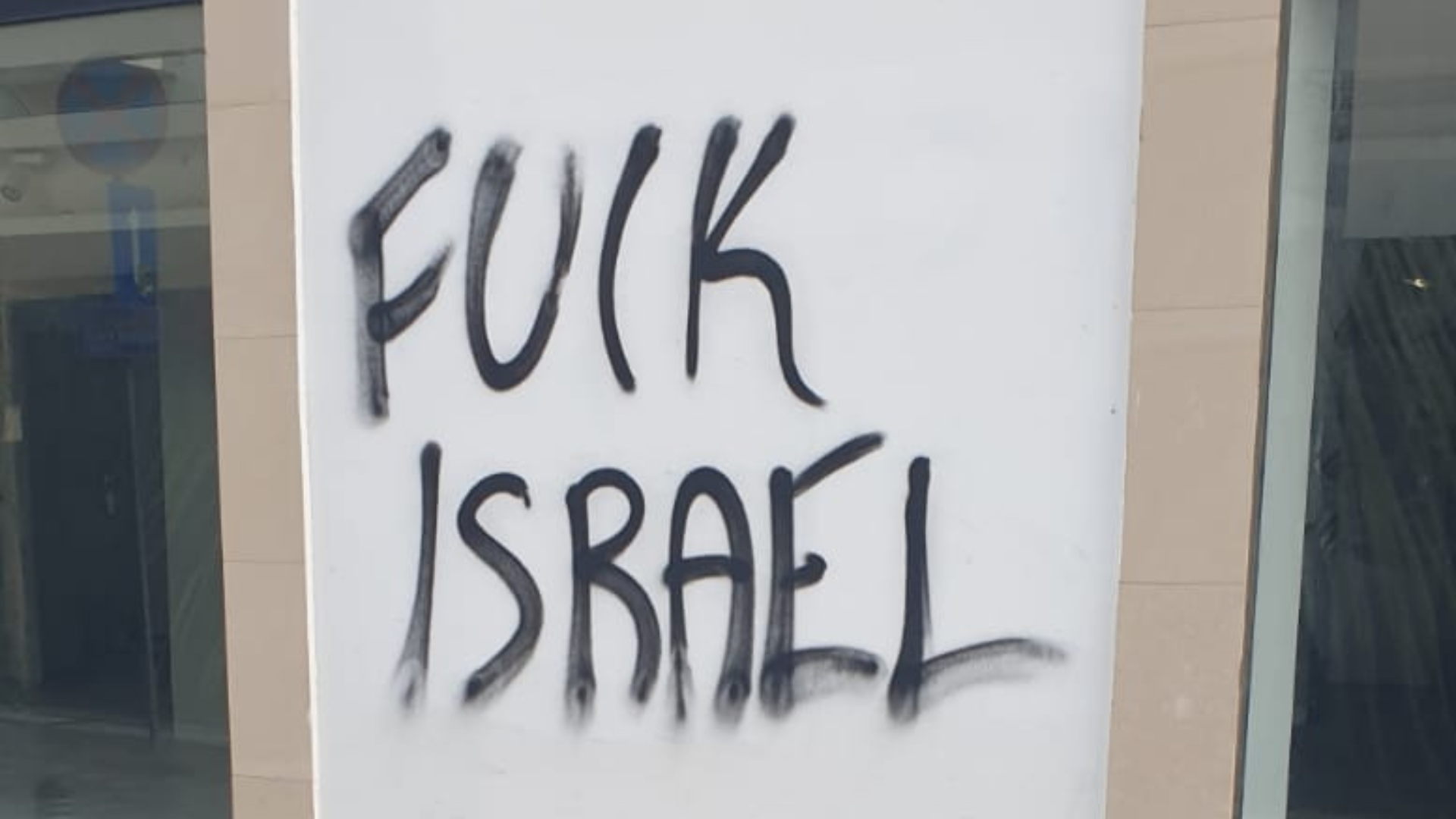 כתובות אנטי ישראליות שרוססו בקפריסין ביום השואה הבינלאומי