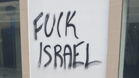 כתובות אנטי ישראליות שרוססו בקפריסין ביום השואה הבינלאומי