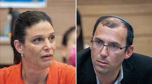 ח"כ רייטן ורוטמן נבחרו לוועדה לבחירת שופטים, הליכוד נשארה בחוץ