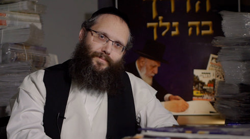 נייעס - הצצה