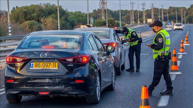 מחסום בכביש 40, סגר בחגי תשרי, 09.10.20