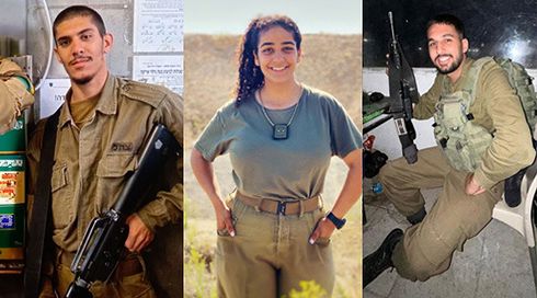 סהר סעודיין, נתיב קוצרו, בנימין יונה