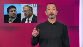 מהצד השני עם גיא זהר | 26.02.25
