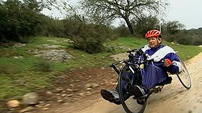 המדינה שבדרך | כאן ארכיון