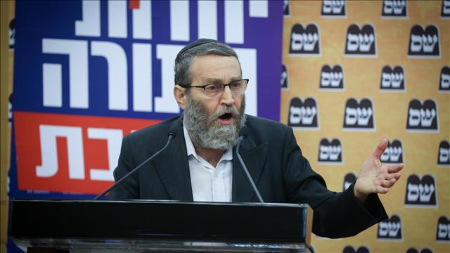 ח"כ משה גפני בישיבה מיוחדת של המפלגות החרדיות. 08.06.21