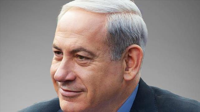 ספר בנימין נתניהו