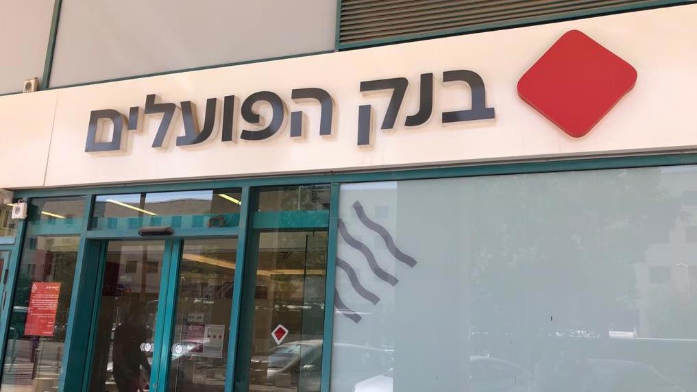 והארץ היתה תוהו ובוהו | פרק 11