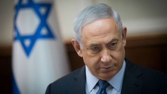 ראש הממשלה, בנימין נתניהו. ארכיון