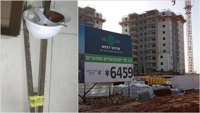 אתר הבנייה ברמלה בו נהרג שה חווי