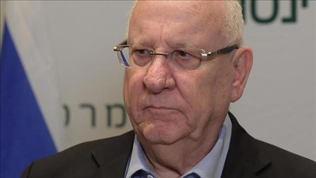 ראובן ריבלין 