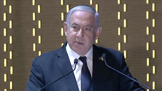 רה"מ בנימין נתניהו