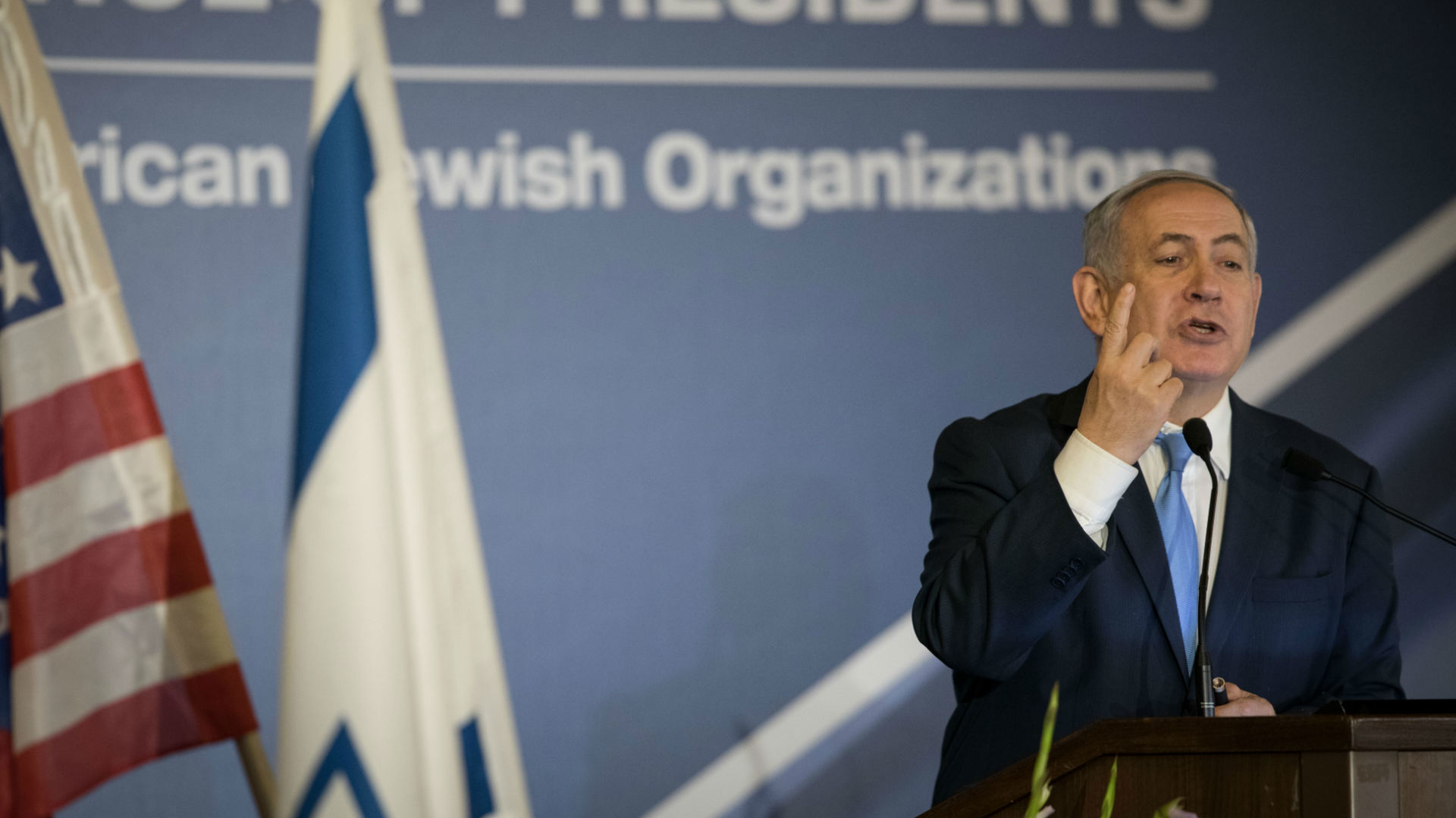 ראש הממשלה, בנימין נתניהו