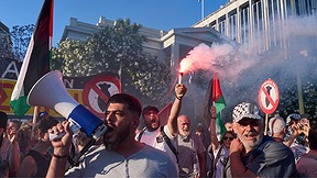 הפגנות פרו-פלסטיניות באתונה