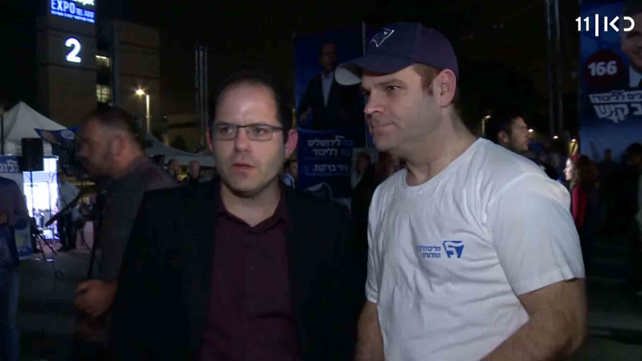 הליכודניכים החדשים