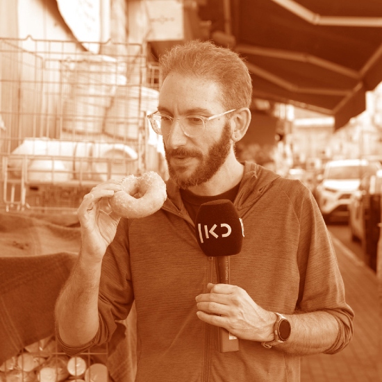 שוק בית ישראל