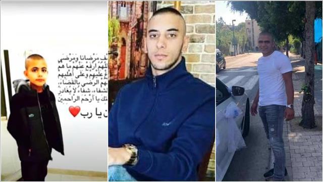 שלושה נרצחים ביממה במגזר הערבי 17.06.20