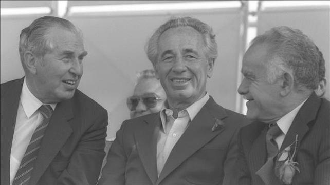 יצחק שמיר, שמעון פרס, חיים הרצוג, 24.04.84