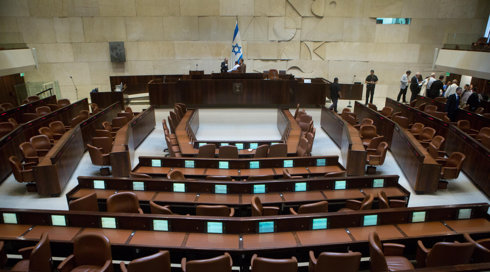 הכנסת אישרה סופית את מתווה החל"ת במימון המדינה במלחמה