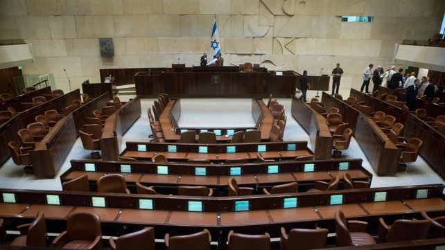 מרים אלסטר, פלאש 90