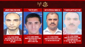 עובדי אונר"א שהשתתפו בטבח 7 באוקטובר