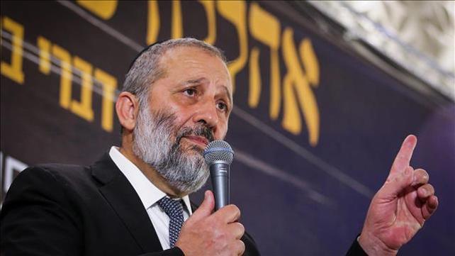 אריה דרעי, 24.09.19