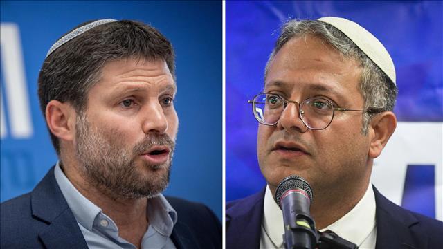 איתמר בן גביר בצלאל סמוטריץ' 