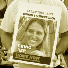 דורון 500