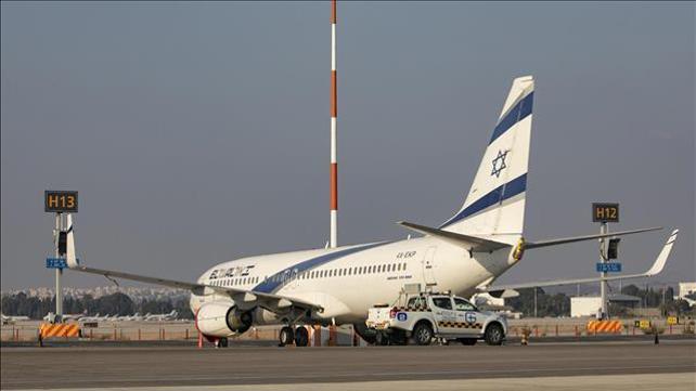 מטוס אל על
