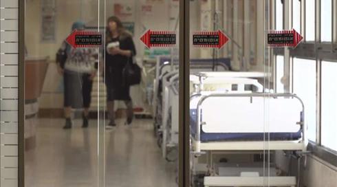 הכריך נשאר עם המאבטח: אלו בתי חולים אוסרים על הכנסת חמץ?