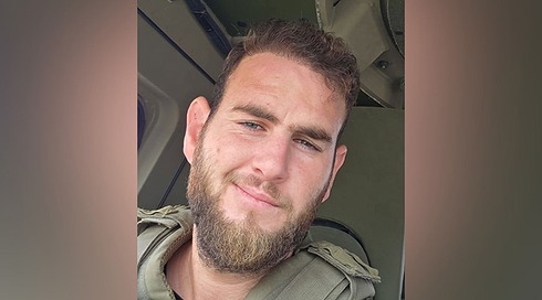 רס"ם במיל' אייל אוריאל ביאנקו נפל בקרב בדרום לבנון