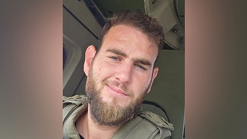 רס