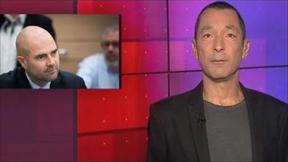 מהצד השני עם גיא זהר | 16.12.2019