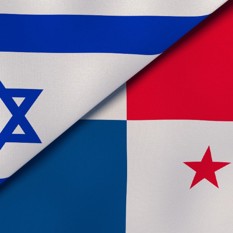 "El Día de Panamá en Israel superó todas las expec