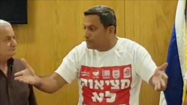 ראשי רשויות בעוטף מחו בכנסת