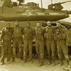 המסייעת פלוגה 50