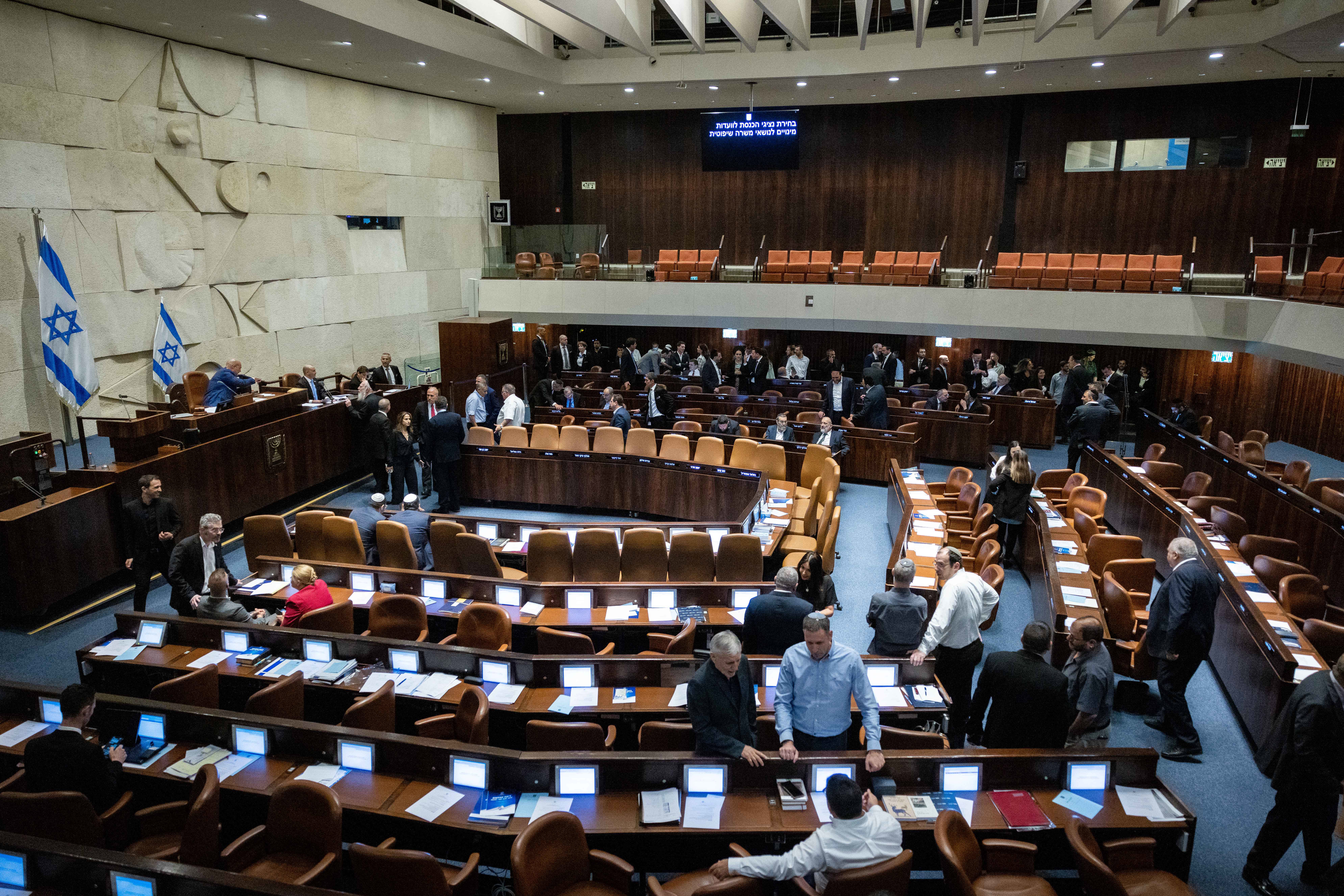 מליאה כנסת בחירות וועדה לבחירת שופטים