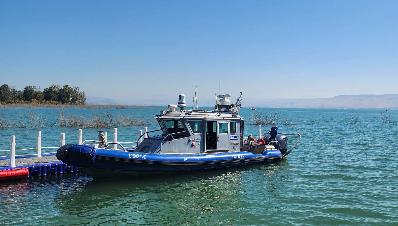 תביעת אישה בכינרת, 03.06.24