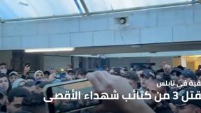 النشرة المسائية مع نبيل خميس 8.2.2022