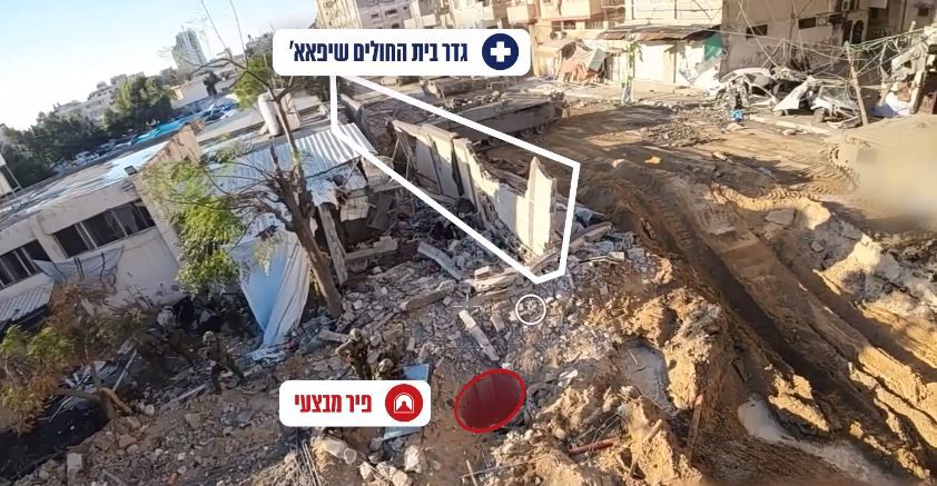 מנהרת טרור מתחת לשיפא
