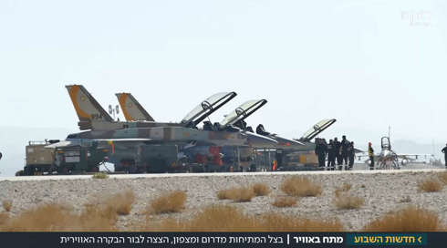 הצצה בלעדית להתמודדות של צה"ל עם הפעילות האיראנית