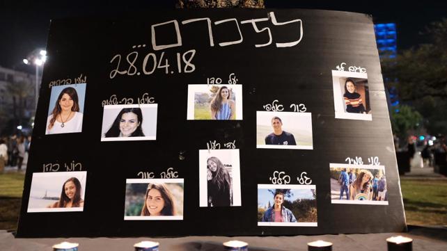 אירוע לזכר ההרוגים בשיטפון בנחל צפית