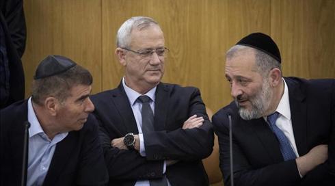 גורמים בכחול לבן: אין לנו כוונה לקדם את חוק טיפולי ההמרה
