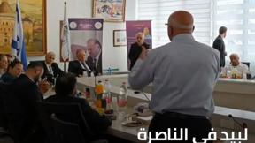 الخامسة 