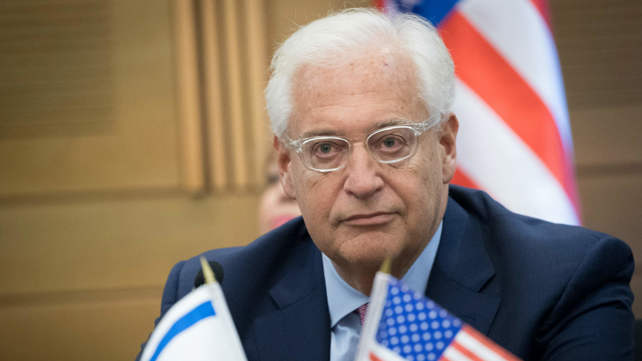 שגריר ארה"ב בישראל, דיוויד פרידמן