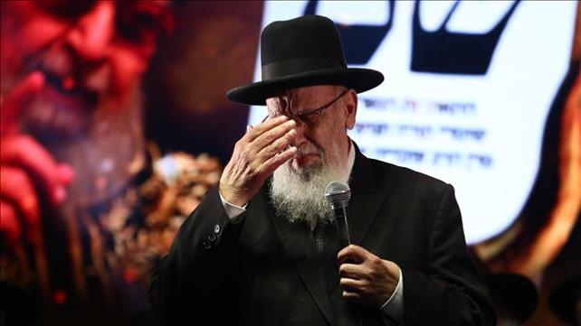 נשיא מועצת חכמי התורה חכם שלום כהן בכנס של ש"ס 11.09.19