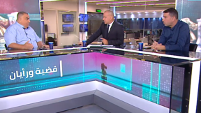 قضية ستوديو